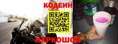 мдма Моздок