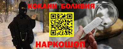 мдма Моздок