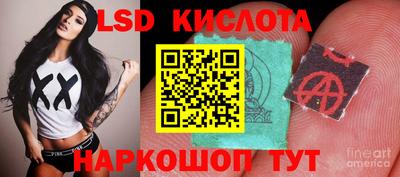 мдма Моздок