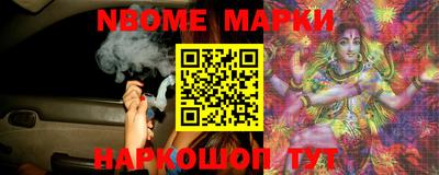 мдма Моздок