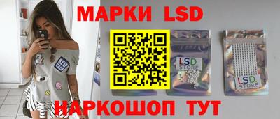 мдма Моздок
