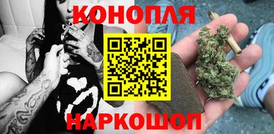 кокаин премиум Можайск