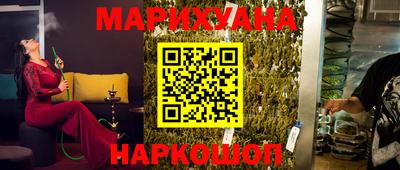 мдма Моздок