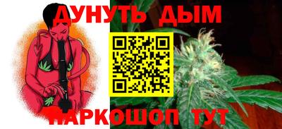 кокаин премиум Можайск
