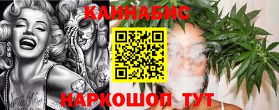 кокаин премиум Можайск