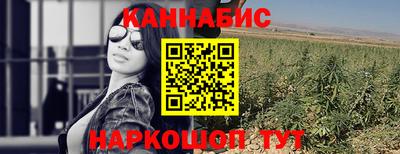 кокаин премиум Можайск