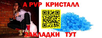 мдма Моздок