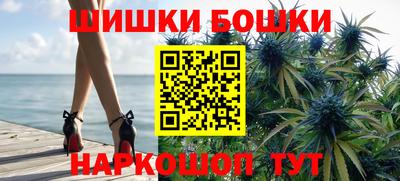 кокаин премиум Можайск