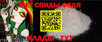 кокаин премиум Можайск