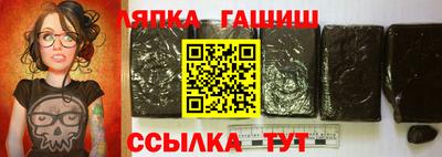 кокаин премиум Можайск