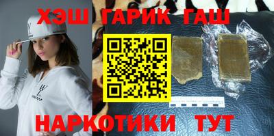 кокаин премиум Можайск