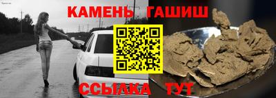 кокаин премиум Можайск