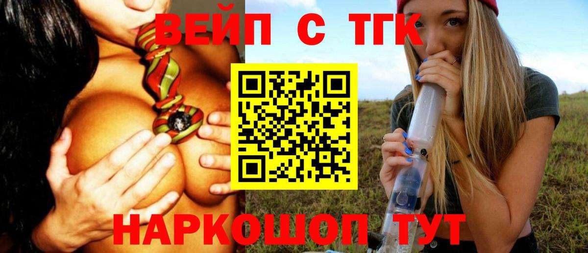 Дистиллят ТГК концентрат Губкинский